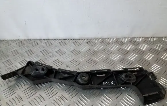 Ford C-MAX II Rear bumper mounting bracket AM51R17E850A