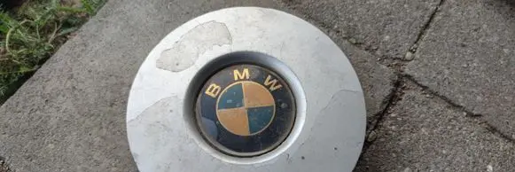 BMW 5 E34 Original wheel cap 1178728