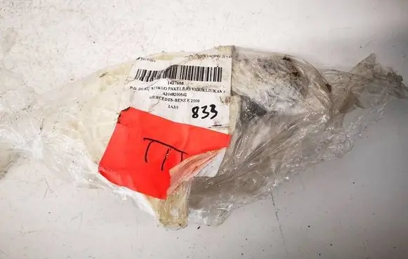 Mercedes-Benz C AMG W204 Front door window regulator motor A2048200642