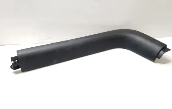 Peugeot 207 Front sill trim cover 9650274777