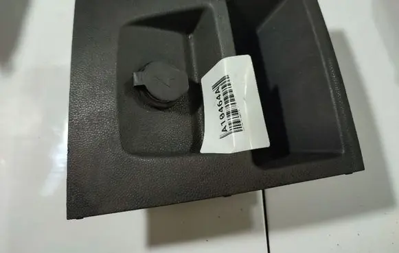 Opel Zafira B Glove box 13162600