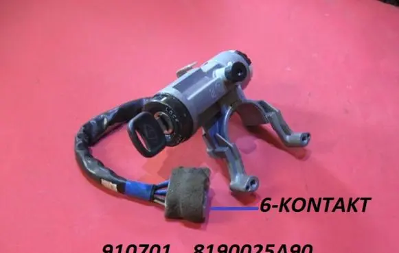 Hyundai Elantra Ignition lock 910701 8190025A90