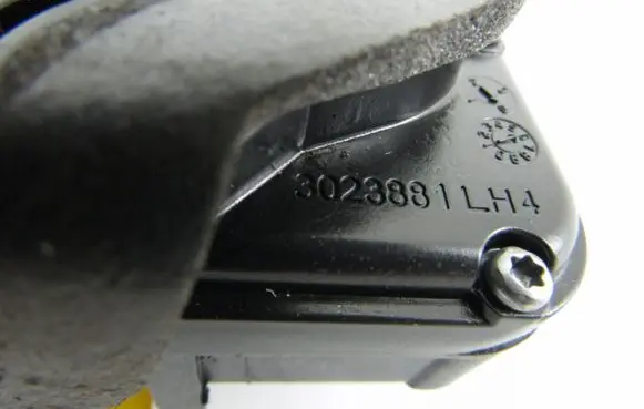 Rear door lock