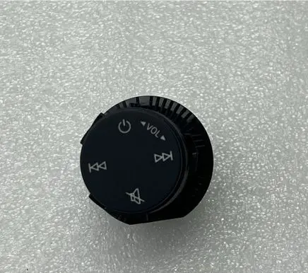Audi A3 8Y Sound control switch 8Y0919616E