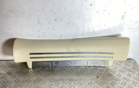 Lexus LS 460 - 600H Rear sill trim cover 6791850121