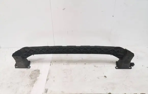 Citroen C4 II Front bumper support beam 9674894680 9687851580 9674966580