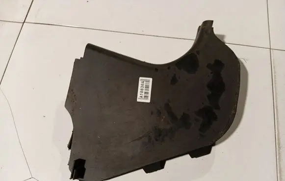 BMW 7 E65 E66 Other interior part 51438244138
