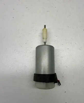 Seat adjustment motor