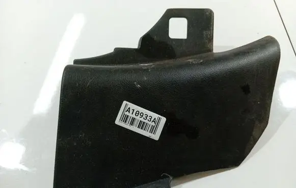 Nissan Primera Other interior part 66900AV600