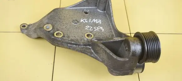 Suzuki Grand Vitara II A/C compressor mount bracket 9511076K0 F9QB2