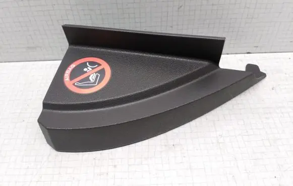 Ford Focus C-MAX Other sill/pillar trim element 3M51R044C60AEW