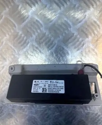 Peugeot 3008 I Other control units/modules 9805727480 503551121210 354149017481927