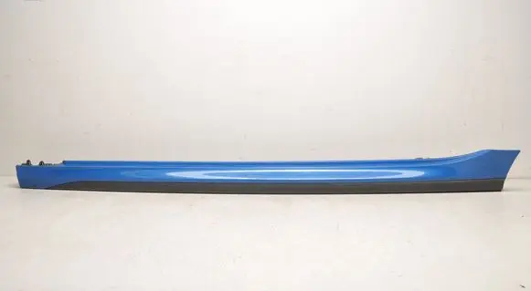 BMW 2 F44 Front sill (body part) 8075465