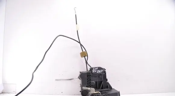 Front door lock