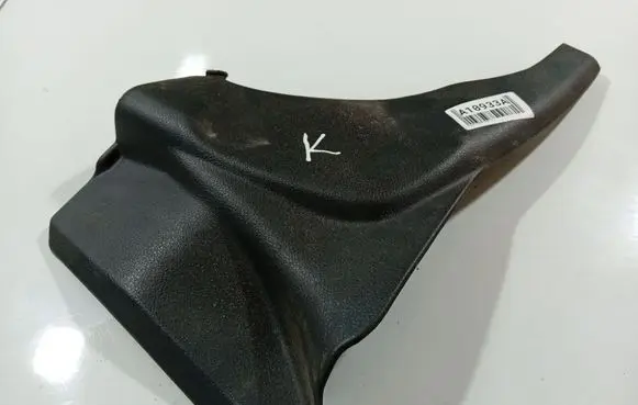 Nissan Primera Other interior part 68921av600
