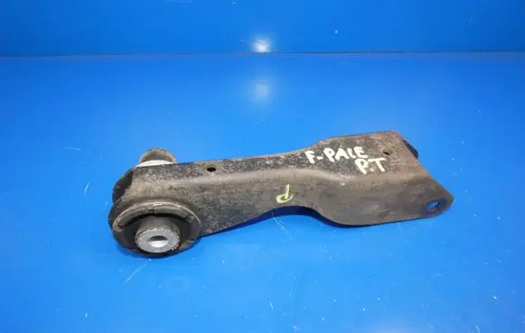 Jaguar F-Pace Rear control arm 