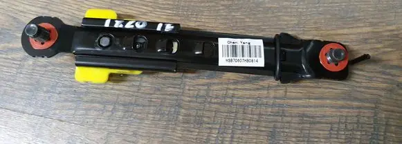 Hyundai ix20 Seat belt adjustment motor 