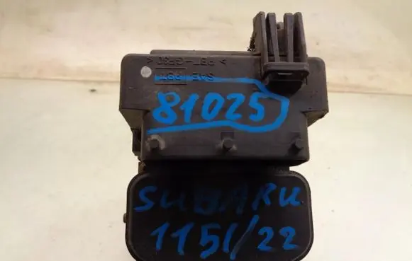 Subaru Legacy ABS Pump
