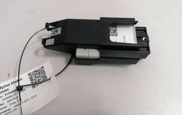 BMW 7 G11 G12 Other devices 6881835