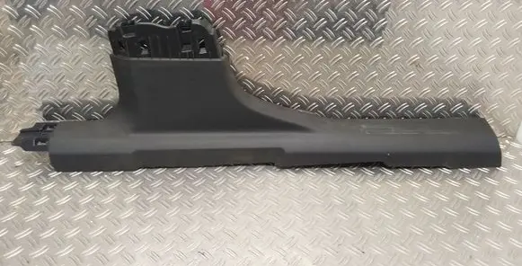 Citroen C4 III e-C4 Front sill trim cover 98334584ZD