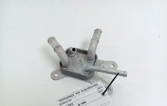 Toyota Prius Prime Optional radiator G125A-47010