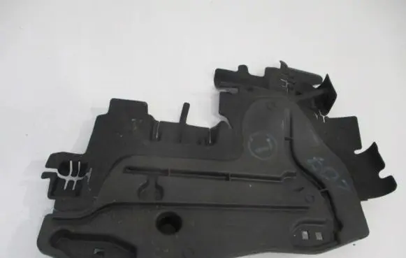 Peugeot 207 Radiator trim 9680057380