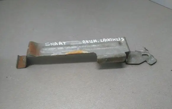 Battery bracket