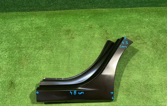Volkswagen Golf VIII Sill 5H9809843