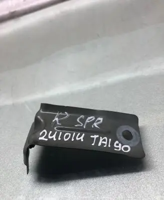 Volkswagen Taigo Fender mounting bracket 2g5809471