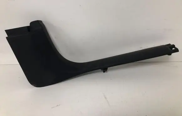 Citroen DS4 Front sill trim cover 9687482877