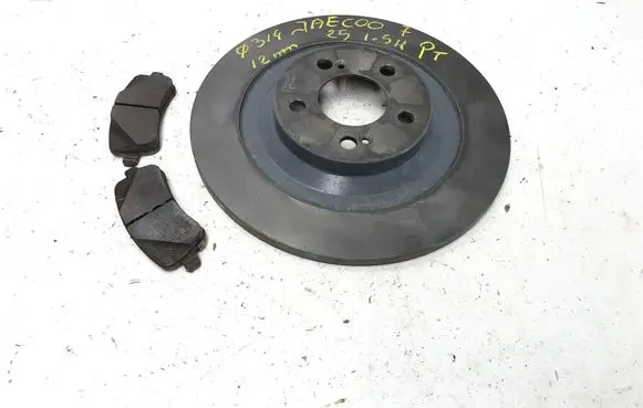 Chery 7 Rear brake disc 204004266AA
