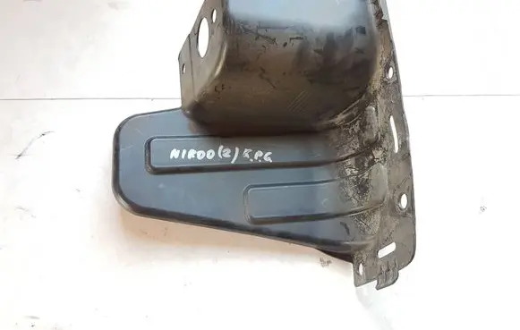 KIA Niro Trunk boot underbody cover/under tray 86695G5500