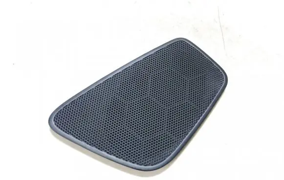 Side speaker trim/cover