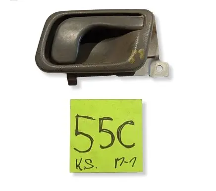 Mitsubishi Space Wagon Front door interior handle MB517467