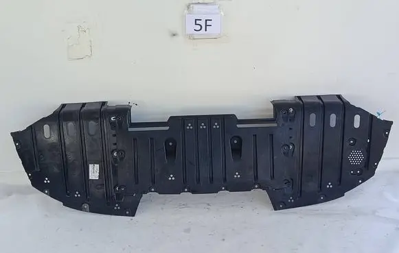 BMW iX Rear underbody cover/under tray 7932077