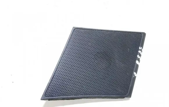 Side speaker trim/cover