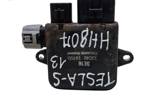 Coolant fan relay