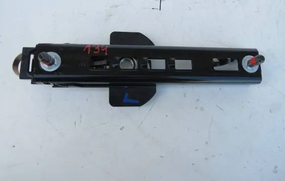 Volvo S60 Seat belt adjustment rail 16521700A