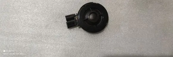 Audi S1 Panel speaker 8X0035399