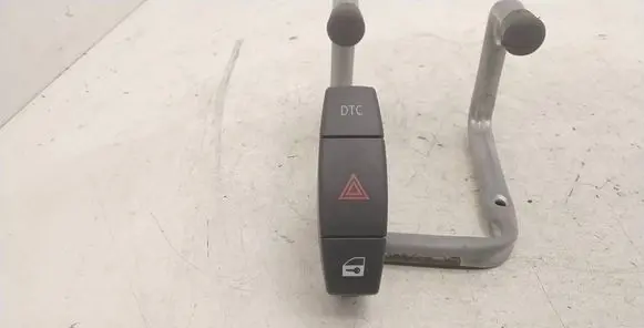 Hazard light switch