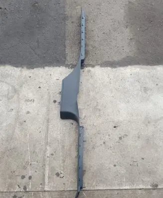 Audi Q7 4L Front sill trim cover 4L0853369