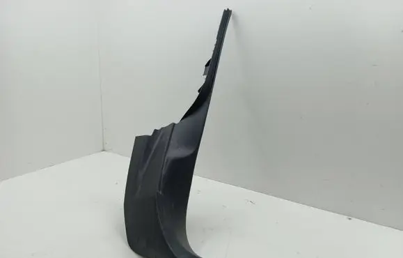 Citroen C5 Aircross Front sill trim cover 9811462077