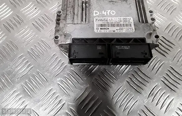 Engine control unit/module