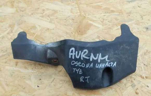 Toyota Auris E180 Rear control arm 65566556