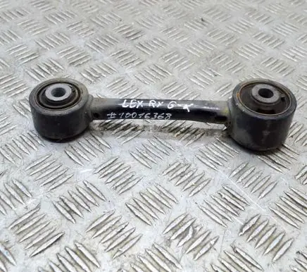 Lexus RX 450H Rear upper control arm/wishbone 4871048090