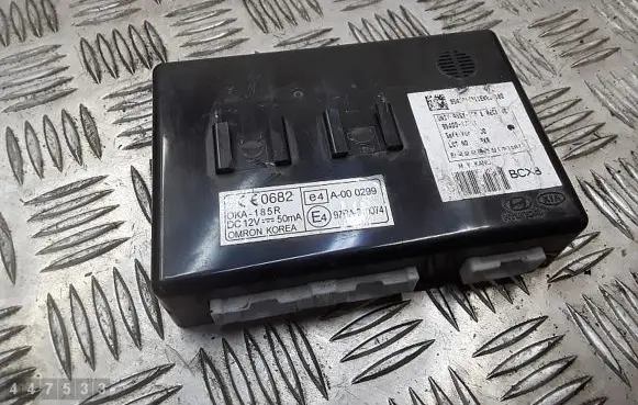 Hyundai i20 (PB PBT) Engine control unit/module 97ra010074