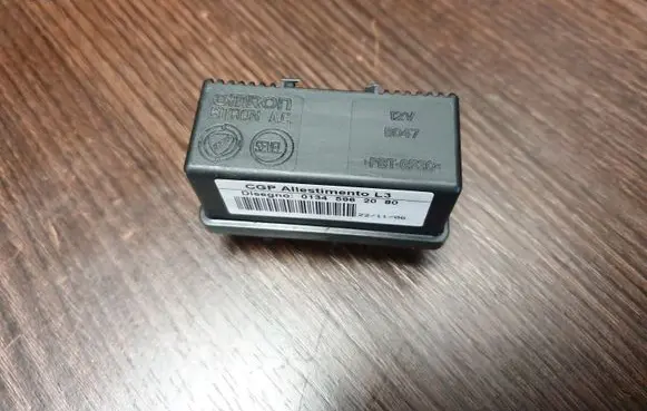 Coolant fan relay