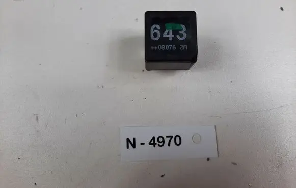 Audi Q7 4L Other relay 8K0951253