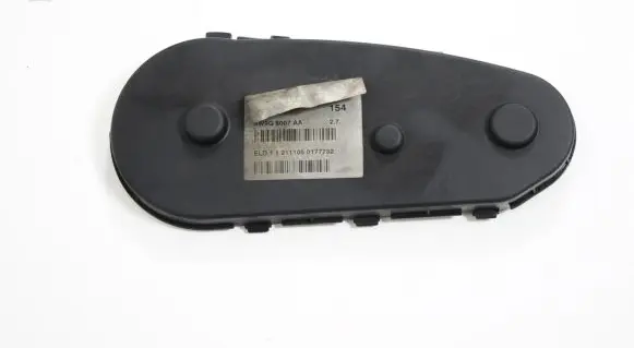 Land Rover Discovery 3 - LR3 Other engine bay part 5W9Q6007AA