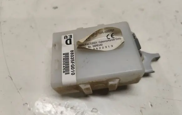Door central lock control unit/module